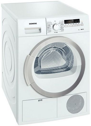 Сушильный барабан SIEMENS WT 47 Y 781