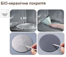 Микроволновая печь  SAMSUNG GE87HR/BWT