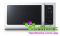 Микроволновая печь  SAMSUNG GE87HR/BWT