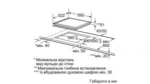 Варочная поверхность SIEMENS EH 651 FE 17 E