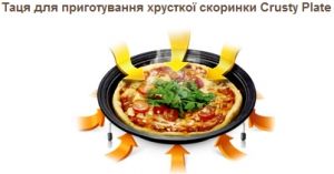 Микроволновая печь  SAMSUNG GE89ASTR/BWT