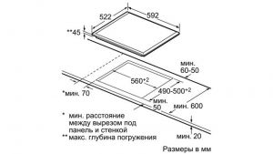 Варочная поверхность SIEMENS ET 651 FN 17
