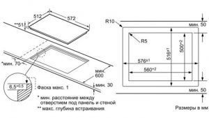 Варочная поверхность SIEMENS ET 601 FN 17
