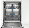 Посудомоечная машина BOSCH SMV 58 N 90
