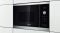Микроволновая печь BOSCH HMT 84 G 654
