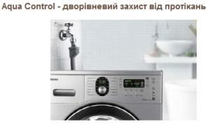 Стиральная машина SAMSUNG WF9592GQQ/YLP
