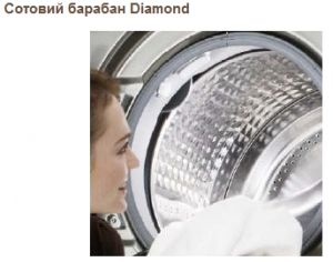 Стиральная машина SAMSUNG WF9592GQR/YLP