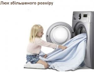 Стиральная машина SAMSUNG WF9592GQB/YLP