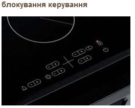 Варочная поверхность SAMSUNG C61R1AAMST/BWT