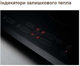 Варочная поверхность SAMSUNG C61R1CAMST/BWT