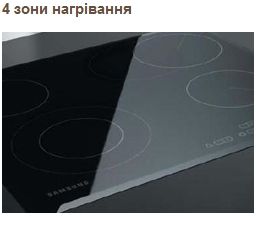 Варочная поверхность SAMSUNG C61R1CAMST/BWT