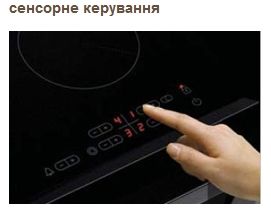 Варочная поверхность SAMSUNG C61R1CAMST/BWT