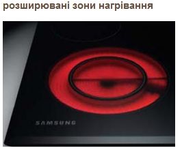 Варочная поверхность SAMSUNG C61R1CDMST/BWT