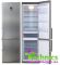 Холодильник SAMSUNG RL41ECPS1/XEK