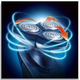 Бритва мужская PHILIPS RQ 1095/21