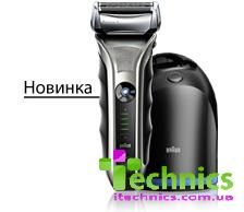 Бритва мужская BRAUN 570-5