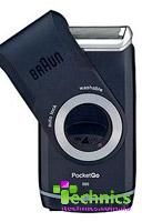 Бритва мужская BRAUN 550-5