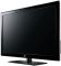 LED Телевизор LG 32LD650