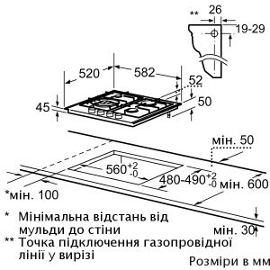 Варочная поверхность SIEMENS EC645HB90E