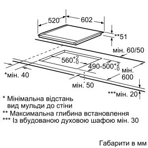 Варочная поверхность SIEMENS EH675MB11E