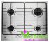 Варочная поверхность ELECTROLUX EGG 16242 NX