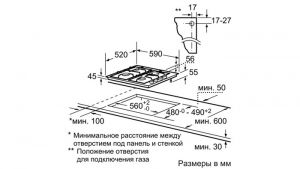 Варочная поверхность SIEMENS EO616PB10E