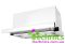 Вытяжка VENTOLUX GARDA 60 WH (750) IT