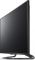 LED Телевизор LG 42LA620V