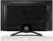 LED Телевизор LG 42LN575V