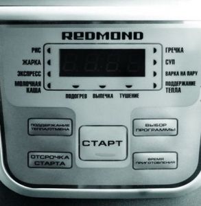 Мультиварка Redmond RMC-4503